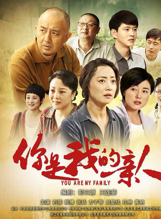 张晓旦
