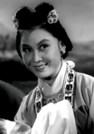 天仙配(1955年严凤英、王少舫主演黄梅戏电影)