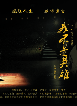 马梓涵