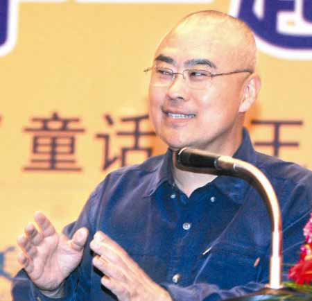 《童话大王》 《童话大王》