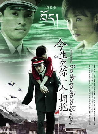 王伯昭