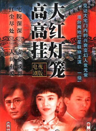 杨洁玫