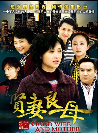 葛子铭