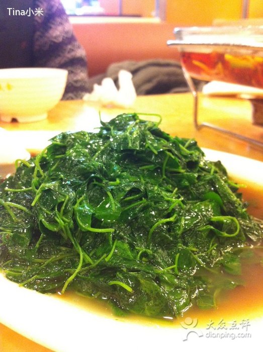 酒香草头