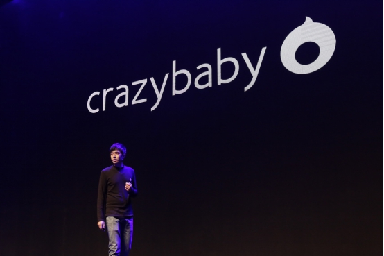 CRAZYBABY CRAZYBABY