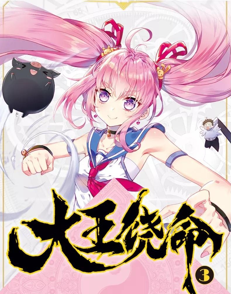 吕小鱼