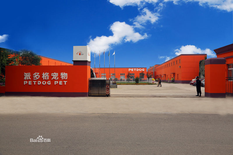 派多格 派多格
