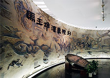 马王堆汉墓陈列 马王堆汉墓陈列