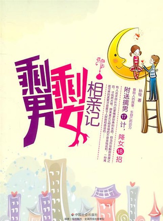 徐熙颜