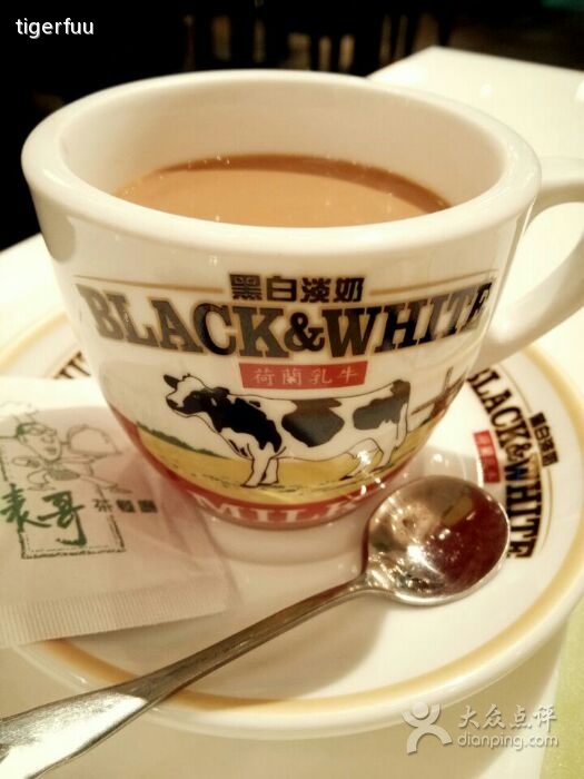 热奶茶
