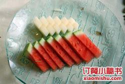 餐后水果