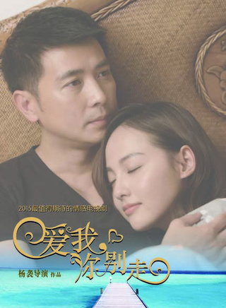 李芯逸