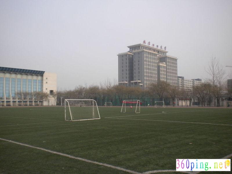 北方工业大学机电工程学院 北方工业大学机电工程学院
