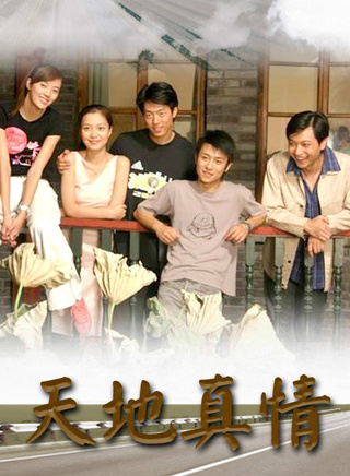 鲁昕儿