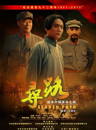 彭涛