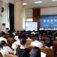 2016年7月中国汽车工业协会