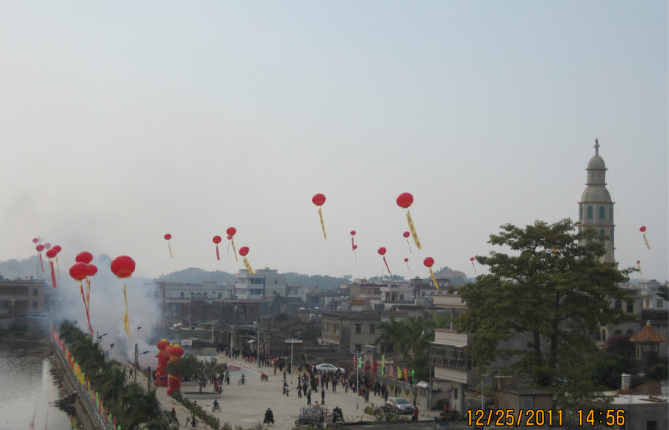 百岭村(广东省揭阳市惠来县东港镇百岭管区) 百岭村(广东省揭阳市惠来县东港镇百岭管区)