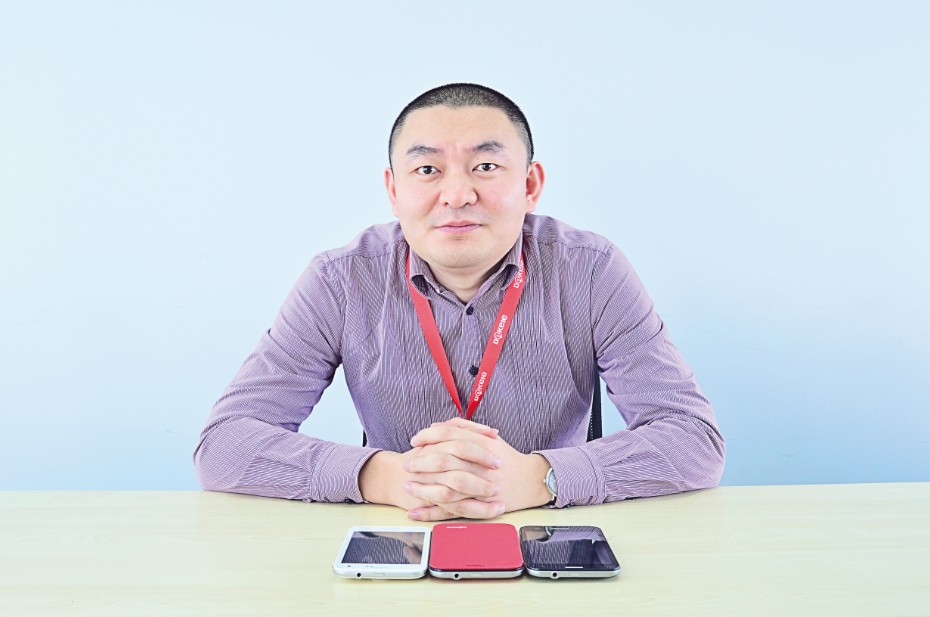 大可乐手机