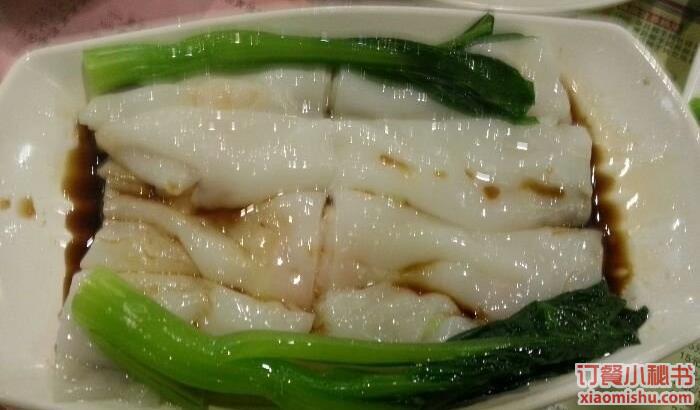 肠粉