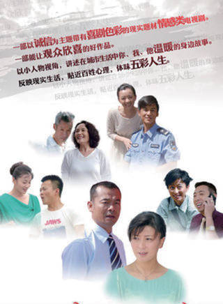 张晓旦