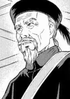 深蓝航迹1895