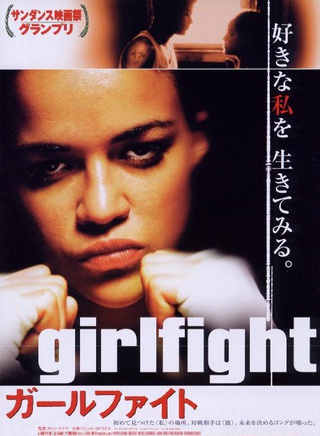 米歇尔·罗德里格兹(Michelle Rodriguez)