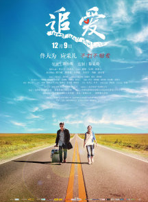 柯素云
