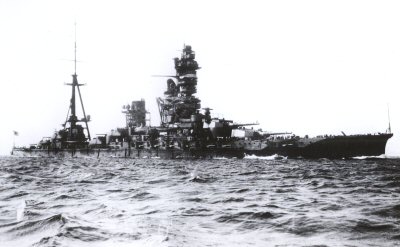 1920年的日向号 1920年的日向号