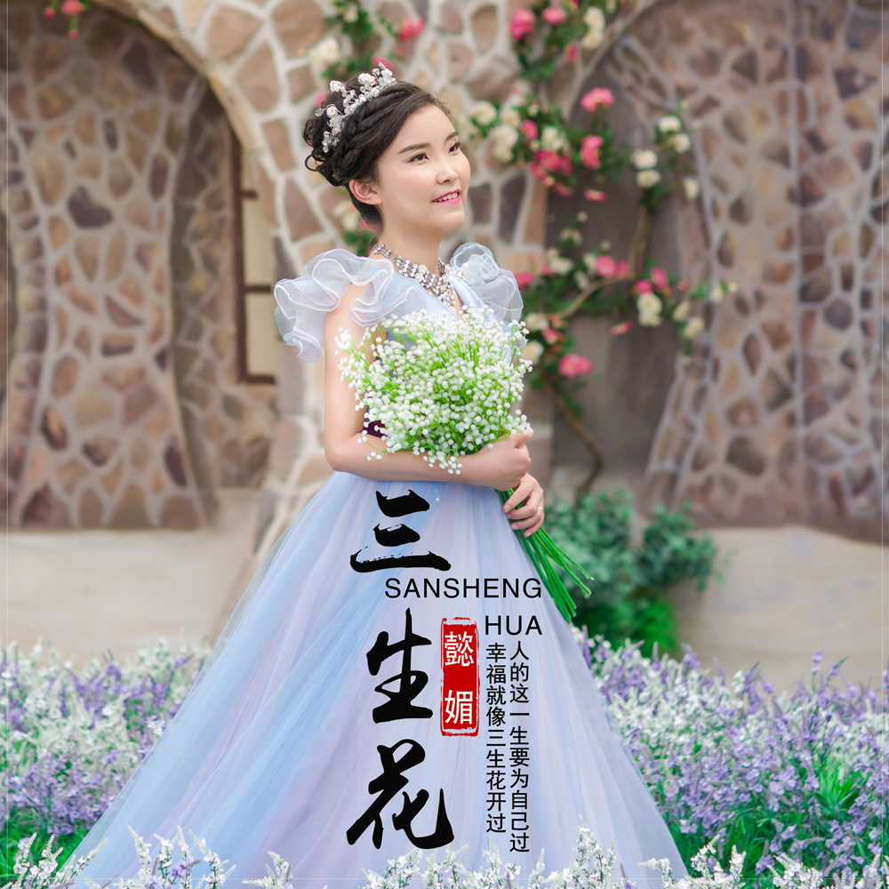 专辑封面 专辑封面