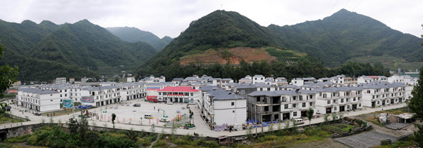 茅坪镇 茅坪镇