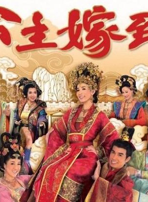 陈法拉