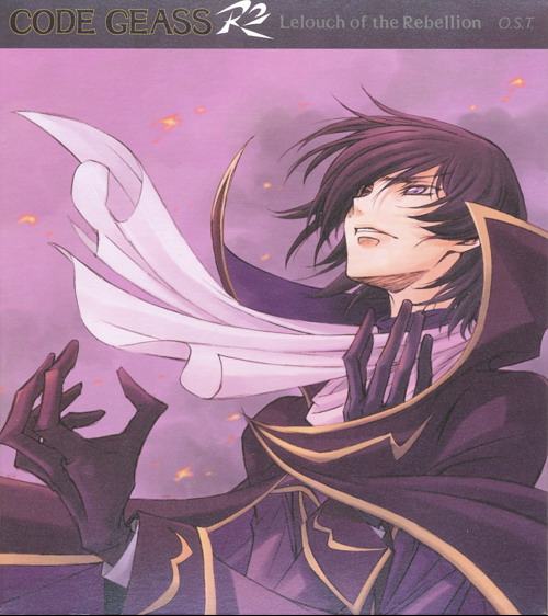 Code Geass 叛逆的鲁鲁修R2 原声带 Code Geass 叛逆的鲁鲁修R2 原声带