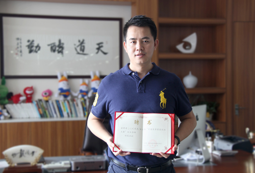 王国彬(土巴兔装修网创始人)
