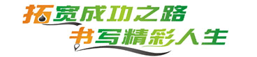 一对一培训 一对一培训