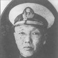 林永谟