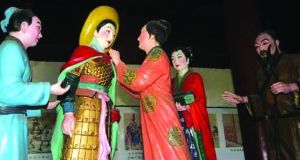 虞城木兰祠 虞城木兰祠