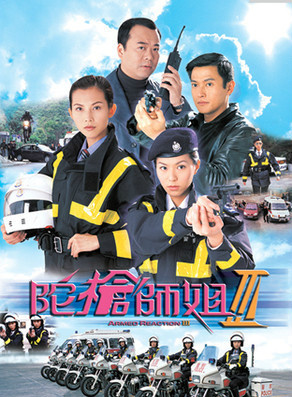 杨证桦
