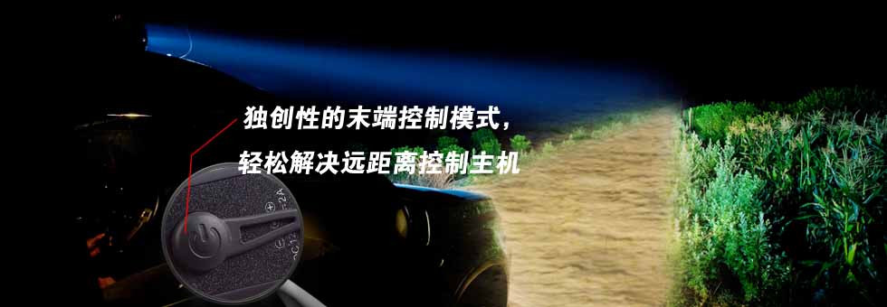 LED手电筒 LED手电筒