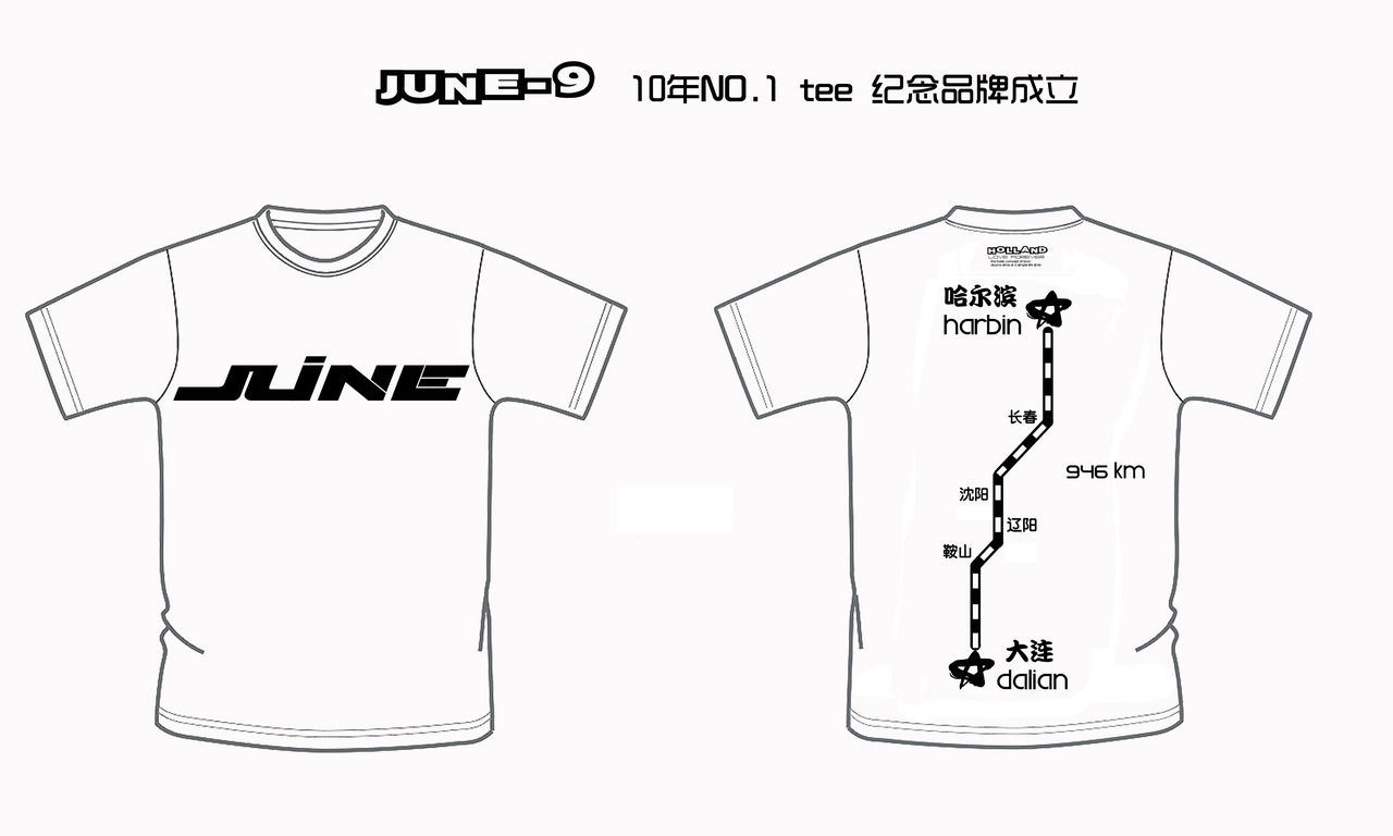 首款 开业Tee 首款 开业Tee