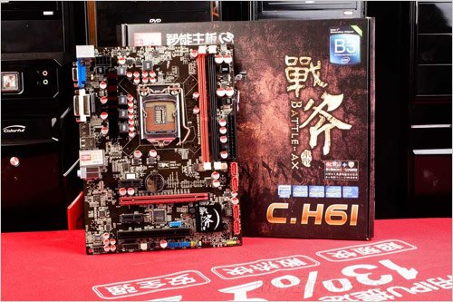 战斧C.H61 V21 战斧C.H61 V21
