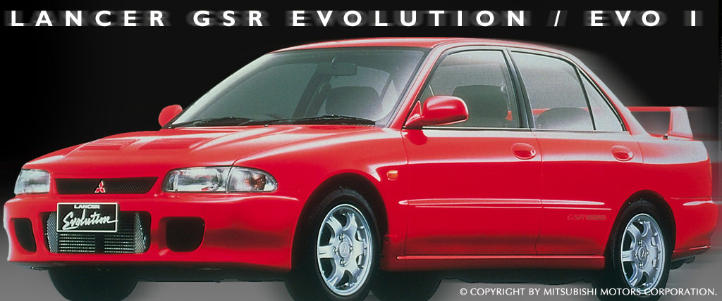 lancer evolution lancer evolution