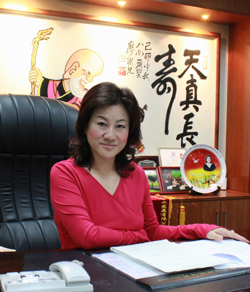 刘伟宏(全国工商联女企业家商会副会长)