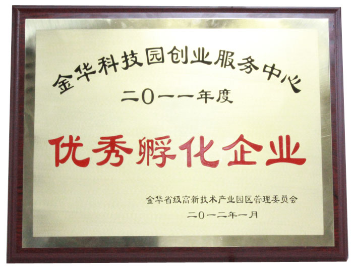 万家购物 万家购物