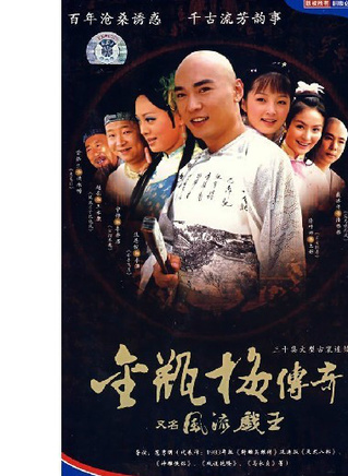 邬倩倩