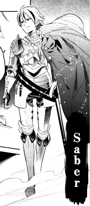 剑之骑士
