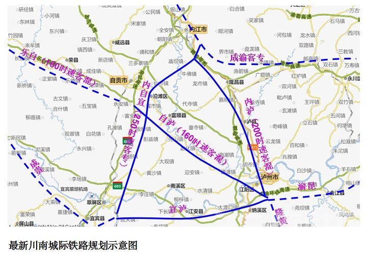 浦建龙梅铁路