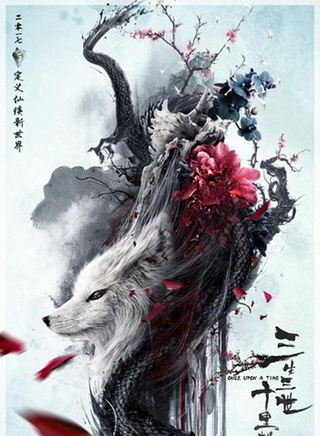 顾璇