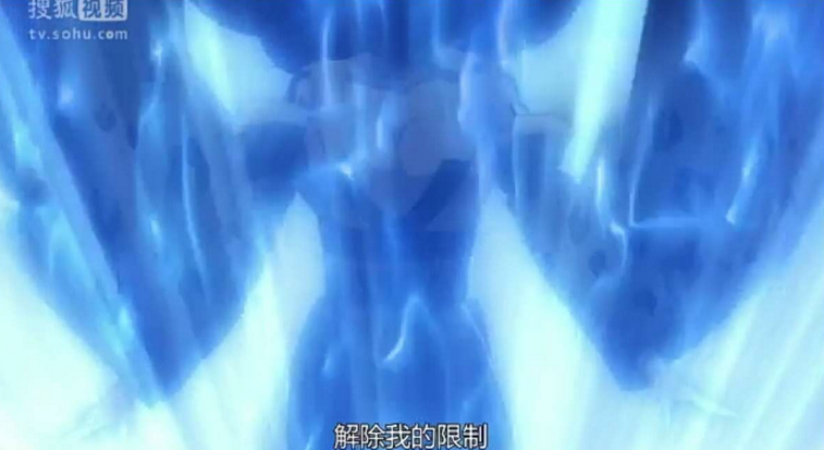 凉月天·塞拉