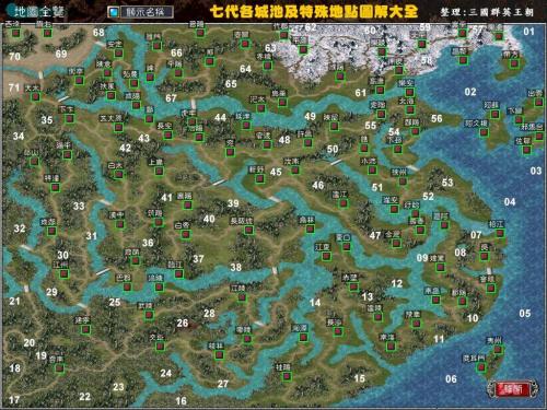 地图概览 地图概览