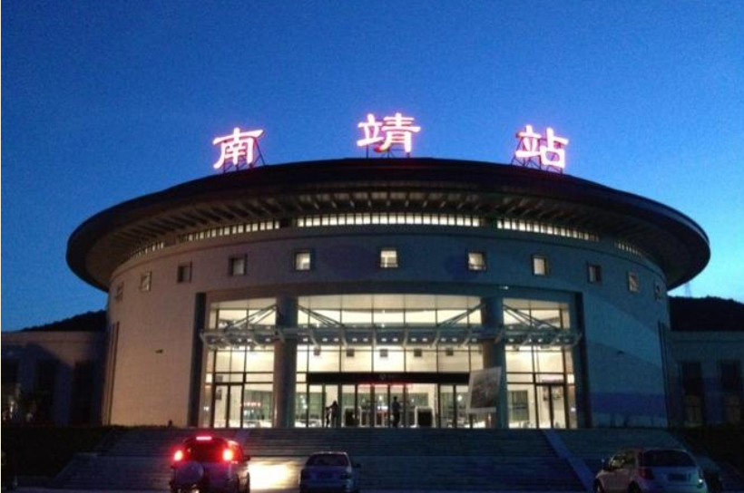南靖站夜景 南靖站夜景